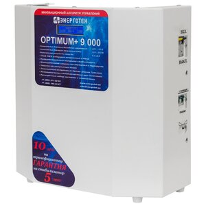 Стабилизатор напряжения Энерготех OPTIMUM+ 9000 (фото modal nav 3)