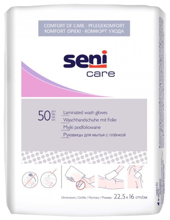 Рукавица для мытья Seni Care с водонепроницаемой пленкой (фото modal 1)