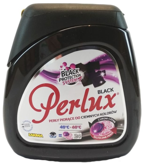 Капсулы Perlux Super Compact Black (фото modal 4)