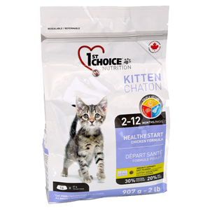Корм для кошек 1st Choice (0.9 кг) HEALTHY START for KITTENS (фото modal nav 1)