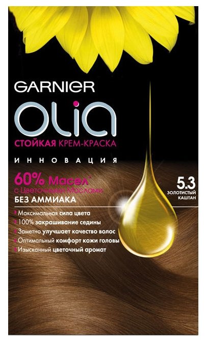 Olia Стойкая крем-краска для волос, 160 мл (фото modal 30)