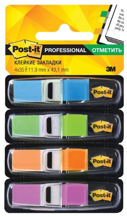 Post-it Закладки Professional, 12 мм, 4 неоновых цвета, 140 штук (683-4ABX-RU) (фото modal 1)