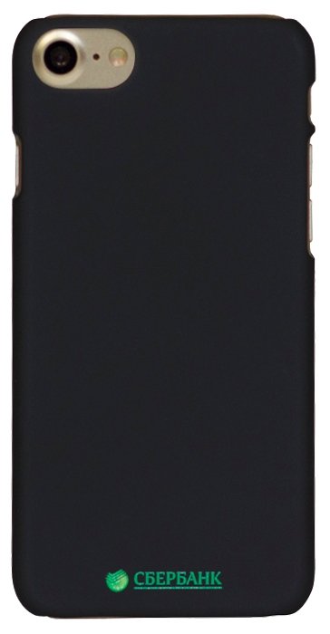Чехол для iPhone 8 пластик (фото modal 5)