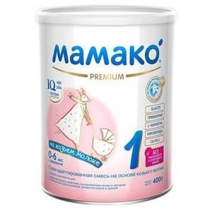 Смесь МАМАКО 1 Premium (c 0 до 6 месяцев) 400 г (фото modal nav 1)
