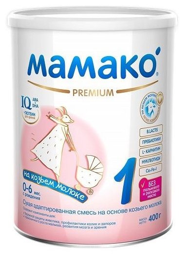 Смесь МАМАКО 1 Premium (c 0 до 6 месяцев) 400 г (фото modal 1)