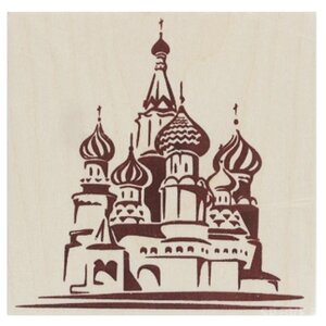 Рыжий кот Набор для выжигания Москва. Храм Василия Блаженного (фото modal nav 1)