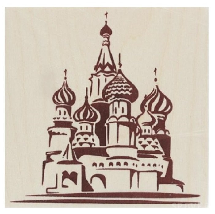 Рыжий кот Набор для выжигания Москва. Храм Василия Блаженного (фото modal 1)