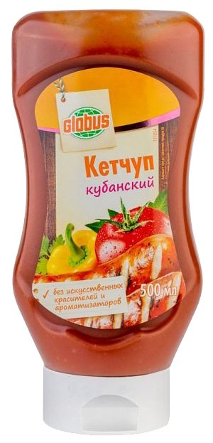 Кетчуп Globus Кубанский (фото modal 1)