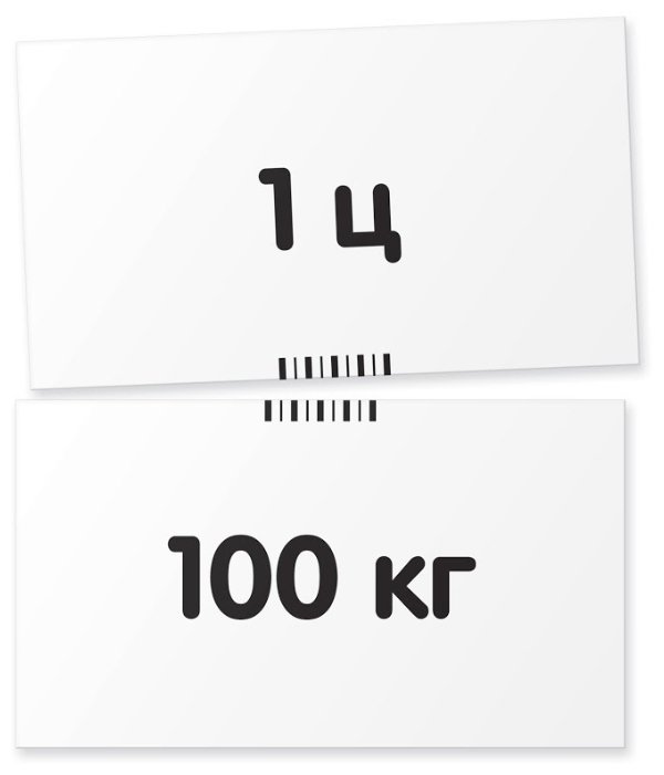 Набор карточек Айрис-Пресс Занимательные карточки. Комплект ЗК по математике на поддончике (зеленый) 17x8.5 см 288 шт. (фото modal 40)