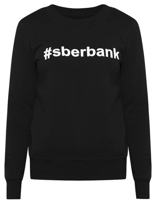 Свитшот #sberbank женский (фото modal 20)