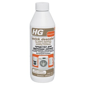 HG Жидкость для удаления накипи 500 мл (фото modal nav 1)