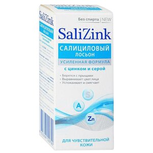 Salizink Лосьон салициловый с цинком и серой для чувствительной кожи (фото modal nav 2)