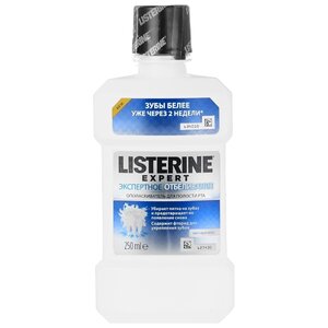 Listerine ополаскиватель Expert Экспертное отбеливание (фото modal nav 2)