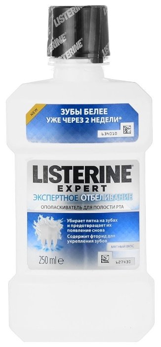 Listerine ополаскиватель Expert Экспертное отбеливание (фото modal 2)