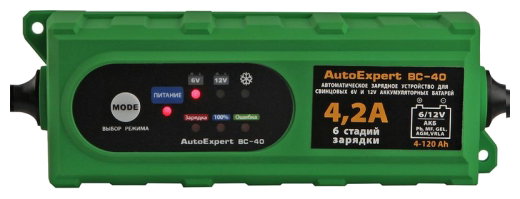 Зарядное устройство AutoExpert BC-40 (фото modal 1)