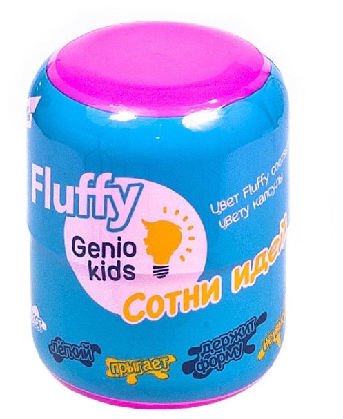 Пластилин Genio Kids Fluffy розовый (TA1500) (фото modal 1)
