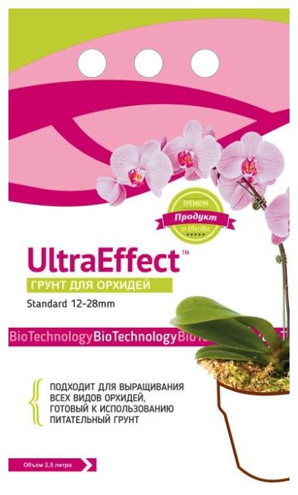 Грунт UltraEffect Standard для орхидей, 12-28 mm 2.5 л. (фото modal 1)