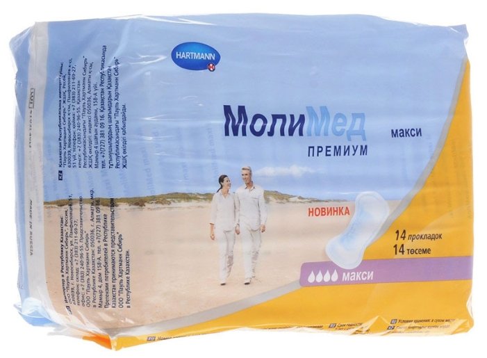 Урологические прокладки Hartmann MoliMed Premium maxi 1682871, 14 шт. (фото modal 1)