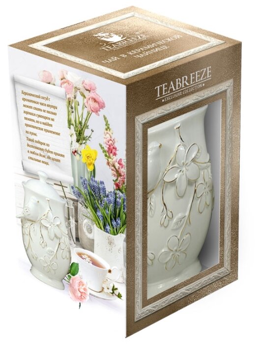 Чай Teabreeze Волшебная ночь ароматизированный подарочный набор (фото modal 1)