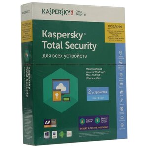 Лаборатория Касперского Total Security Multi-Device (2 устройства, 8 месяцев) коробочная версия (фото modal nav 1)
