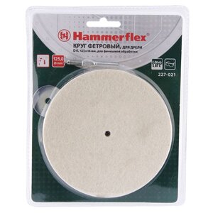 Полировальный круг Hammer 227-021 125 мм 1 шт (фото modal nav 2)