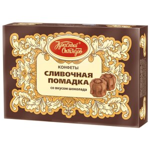 Конфеты Красный Октябрь Сливочная помадка со вкусом шоколада 250 г (фото modal nav 1)