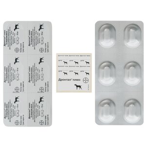 Дронтал (Bayer) плюс таблетки со вкусом мяса для собак (6 таблеток) (фото modal nav 3)