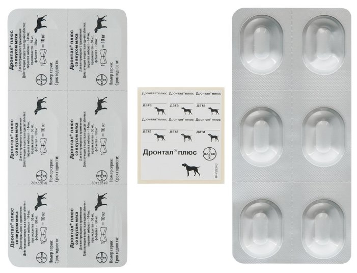Дронтал (Bayer) плюс таблетки со вкусом мяса для собак (6 таблеток) (фото modal 3)