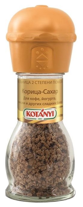 Kotanyi Корица-сахар (фото modal 1)
