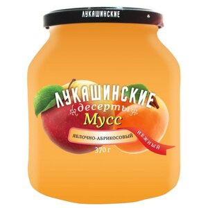 Мусс Лукашинские яблочно-абрикосовый, банка 370 г (фото modal nav 1)
