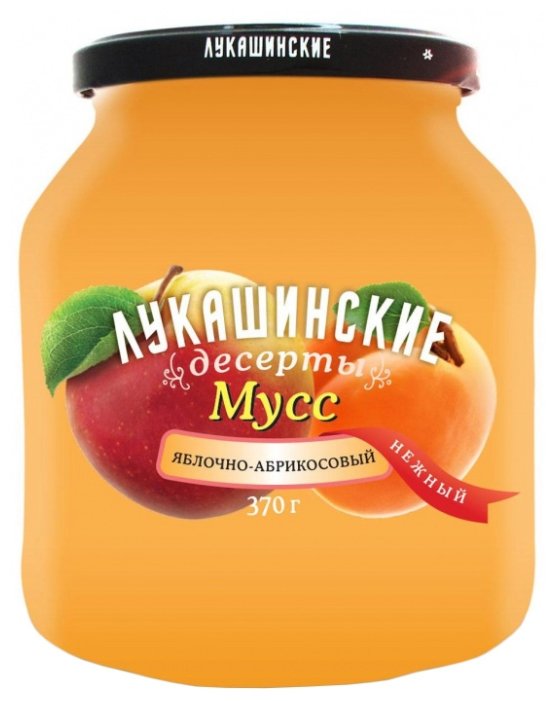 Мусс Лукашинские яблочно-абрикосовый, банка 370 г (фото modal 1)