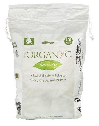 Ватные шарики Organyc Beauty из органического хлопка (фото modal 1)