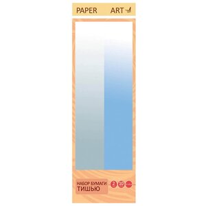 Цветная бумага тишью перламутровая Раper Art Канц-Эксмо, 50х66 см, 10 л., 2 цв. (фото modal nav 1)