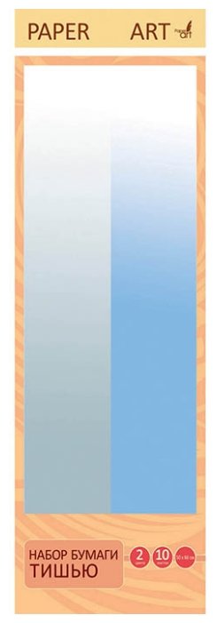 Цветная бумага тишью перламутровая Раper Art Канц-Эксмо, 50х66 см, 10 л., 2 цв. (фото modal 1)
