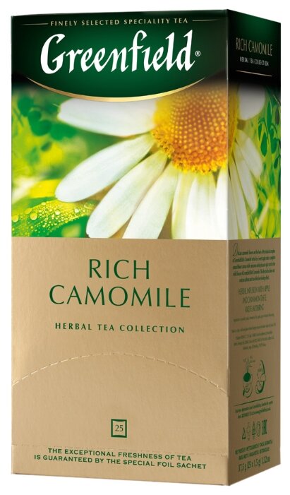 Чайный напиток травяной Greenfield Rich Camomile в пакетиках (фото modal 2)
