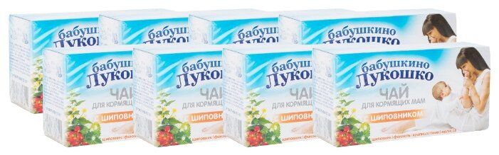 Чай Бабушкино Лукошко травяной с шиповгиком 20 г, 8 шт. (фото modal 1)