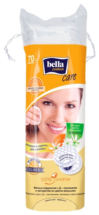 Ватные подушечки Bella Cotton Care с Д-пантенолом и экстрактом из цветка апельсина (фото modal 1)