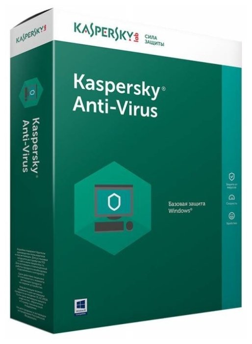 Лаборатория Касперского Anti-Virus (2 ПК, 1 год) коробочная версия (фото modal 1)