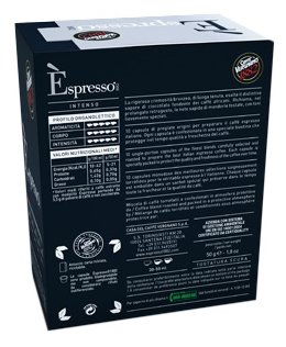 Кофе в капсулах Caffe Vergnano 1982 Espresso Intenso (10 шт.) (фото modal 2)