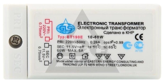 Электронный трансформатор Gals ET-190E 60 Вт (фото modal 1)
