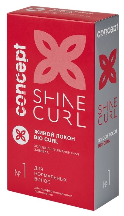 Concept Shine Curl Набор для холодной перманентной завивки Живой локон №1 (фото modal 1)