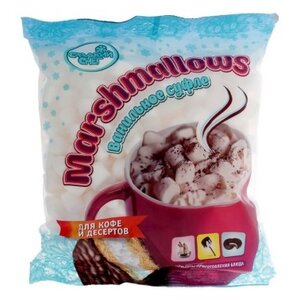 Маршмеллоу Сладкий снег mini для кофе и десертов 150 г (фото modal nav 2)