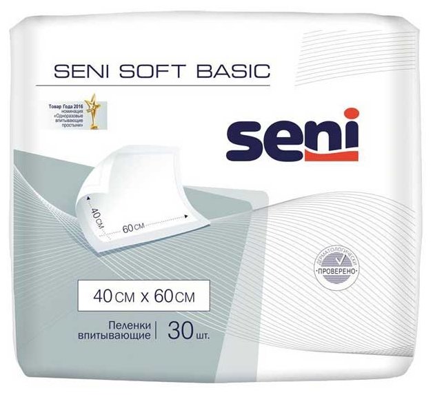 Пеленки Seni Soft Basic (SE-091-B030-001) 40 х 60 см (30 шт.) (фото modal 1)