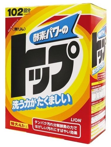 Стиральный порошок Lion Top Phosphorus-free (Япония) (фото modal 3)