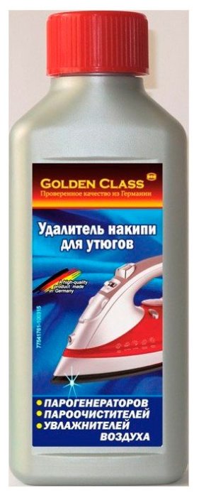 Жидкость Golden Class Удалитель накипи 250 мл (фото modal 1)