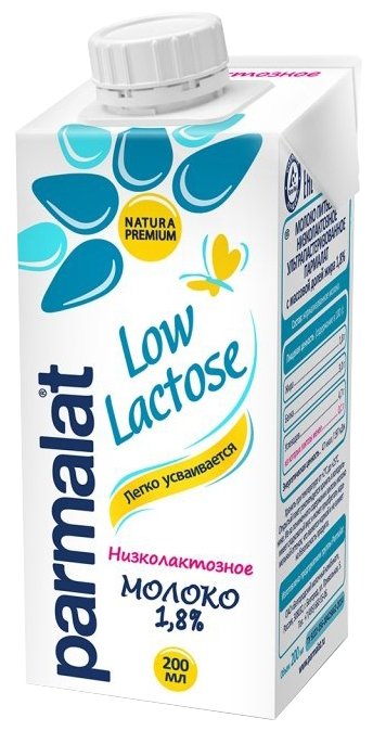 Молоко Parmalat Natura Premium Low Lactose ультрапастеризованное низколактозное 1.8%, 200 мл (фото modal 1)