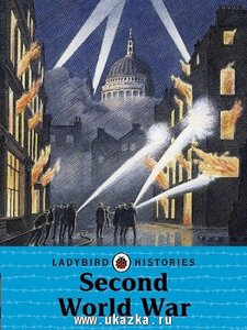 Ladybird Histories: Second World War (фото modal nav 1)