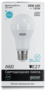 Лампа gauss E27 20Вт 4100K (фото modal nav 2)