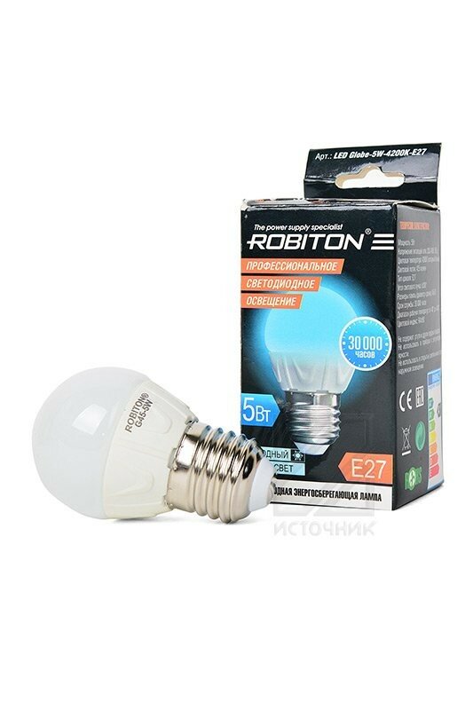 Лампа ROBITON E27 5Вт 4200K (фото modal 1)