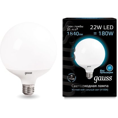 Лампа gauss E27 22Вт 4100K (фото modal 2)